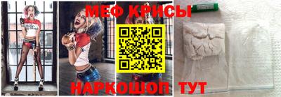 мет Кингисепп