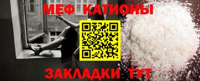 мескалин Кинель