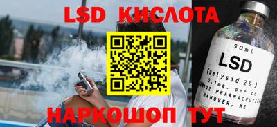 мет Кандалакша