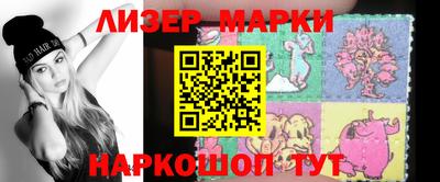 бутик Кимры
