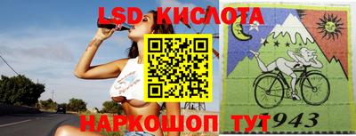 мет Кандалакша