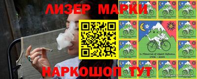 мет Кингисепп