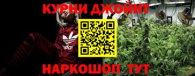 бутик Кимры