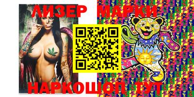 mix Канаш