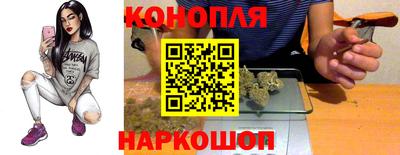 mix Канаш