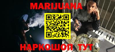 мескалин Кинель