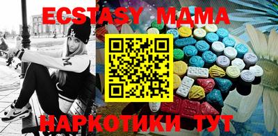 mix Канаш