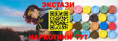 мет Кандалакша
