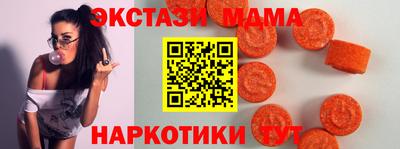 mix Канаш