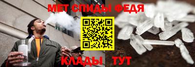 mix Канаш