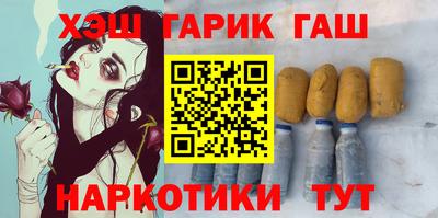 мет Кандалакша