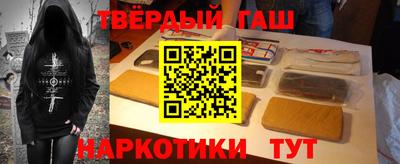 бутик Кимры