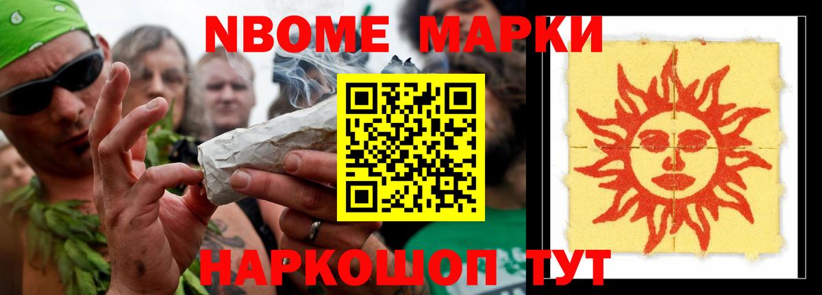 LSD-25 экстази ecstasy  hydra tor  Котлас  Вход с VPN 